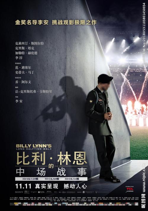 产权证换不动产证费用